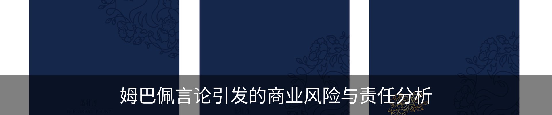 资讯中心